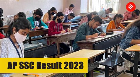 ap 10th result 2023 date